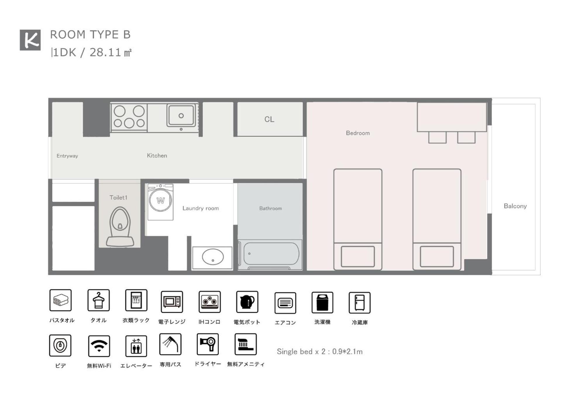 Crystal Court Namba 204, 402, 704, 801, 802, 902 - Vacation Stay 17707 Osaka Buitenkant foto